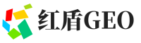 龙安区红盾GEO